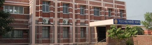 Vardhman Mahaveer Open University, Kota