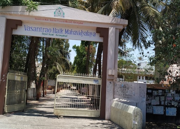 Vasantrao Naik Mahavidyalaya, Aurangabad