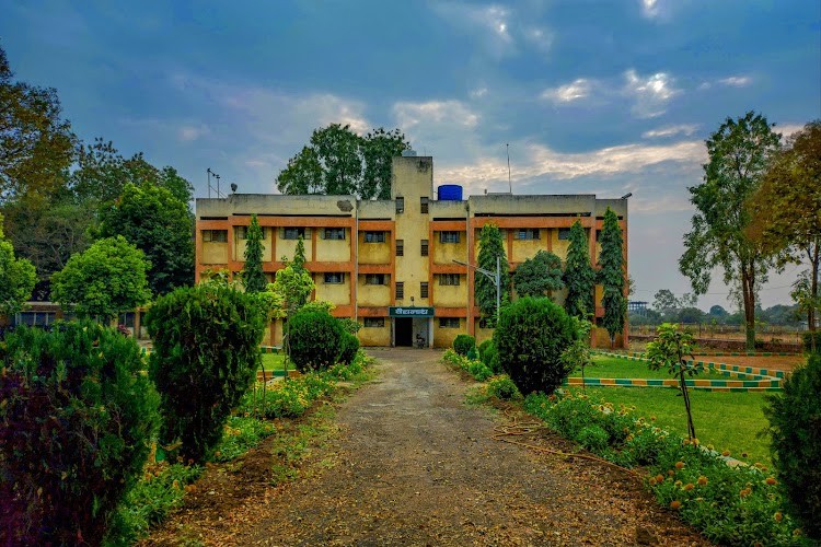 Vasantrao Naik Marathwada Krishi Vidyapeeth, Parbhani