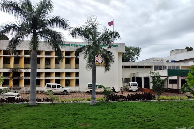 Vasantrao Naik Marathwada Krishi Vidyapeeth, Parbhani