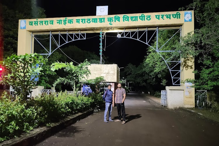 Vasantrao Naik Marathwada Krishi Vidyapeeth, Parbhani