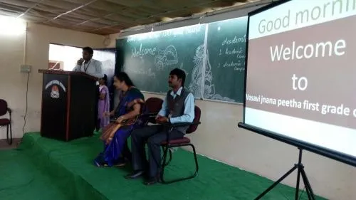 Vasavi Group of Institutions Vijaynagar, Bangalore