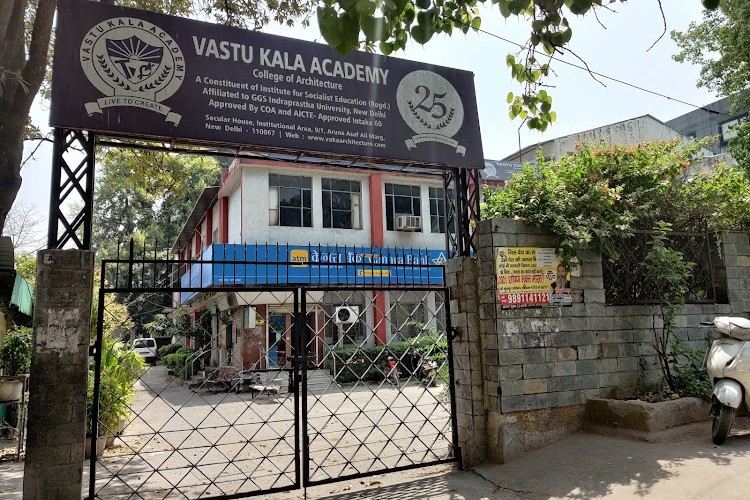 Vastu Kala Academy, New Delhi