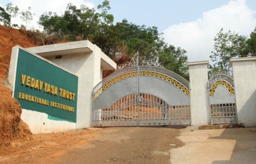 Vedavyasa College of Architecture, Malappuram