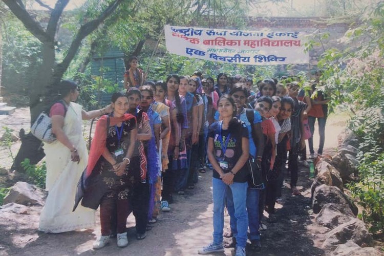 Vedic Co-Ed P.G. College, Jaipur