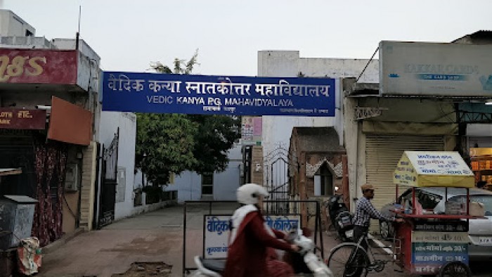 Vedic Kanya PG College, Jaipur