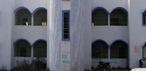 Veer Kunwar Singh University, Arrah