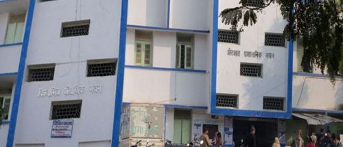 Veer Kunwar Singh University, Arrah