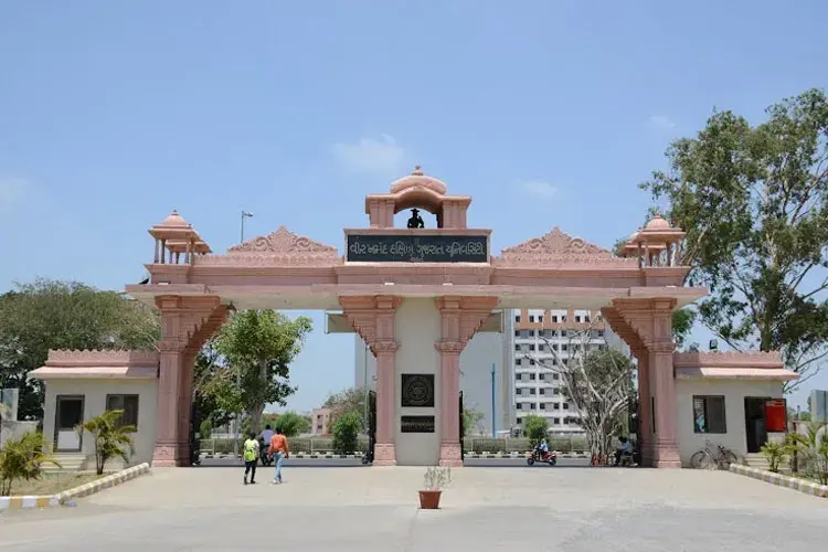 Veer Narmad South Gujarat University, Surat