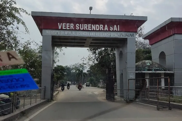 Veer Surendra Sai University of Technology, Burla