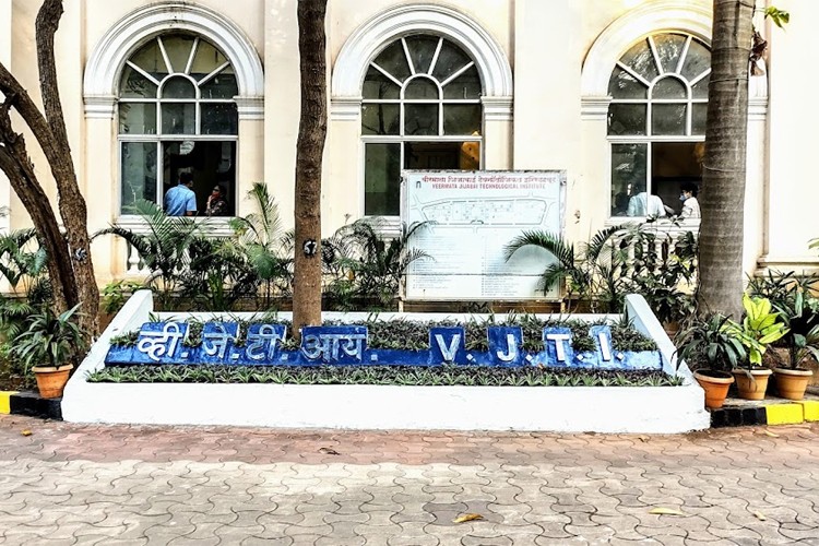 Veermata Jijabai Technological Institute, Mumbai