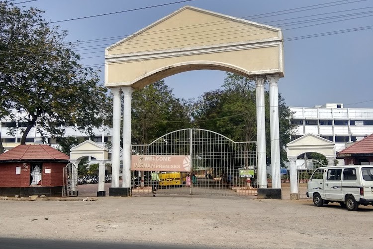 Velaga Nageswara Rao College of Engineering, Guntur