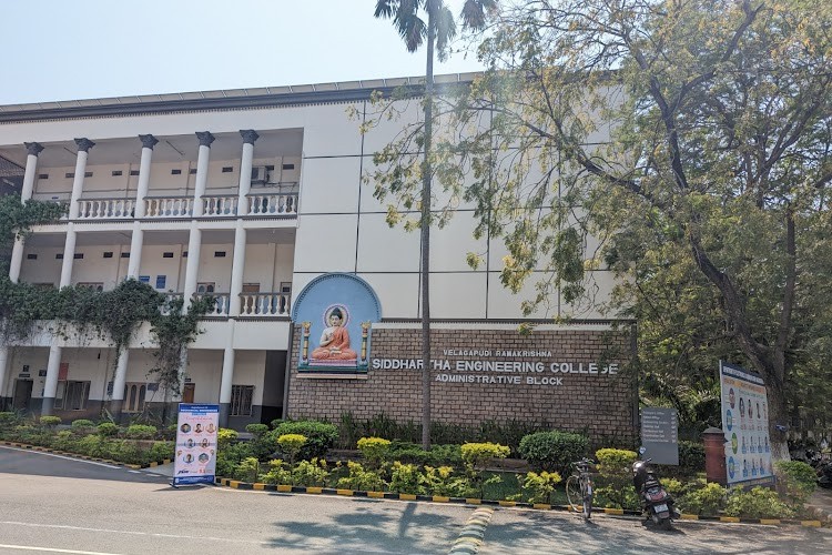 Velagapudi Ramakrishna Siddhartha Engineering College, Vijayawada