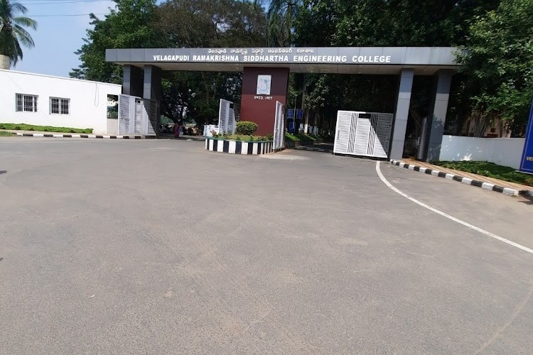 Velagapudi Ramakrishna Siddhartha Engineering College, Vijayawada