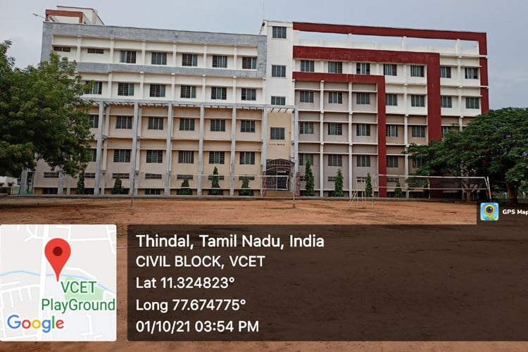 Velalar College of Engineering and Technology, Erode