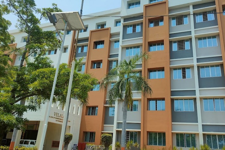 Velalar College of Engineering and Technology, Erode