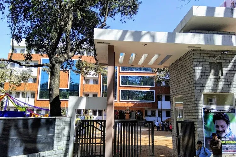 Vemana Institute of Technology, Bangalore