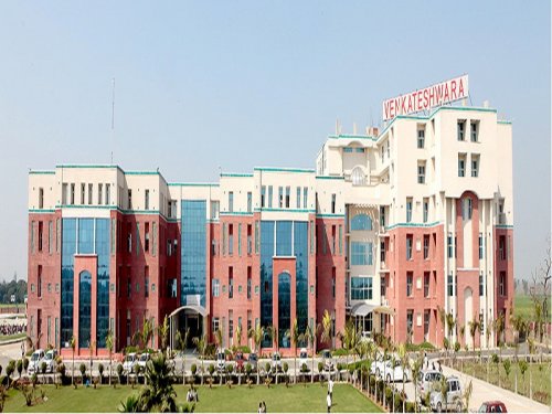 Venkateshwara Open University, Naharlagun