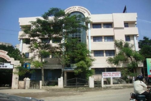 Venkateswara Homoeothic Medical College Porur, Chennai