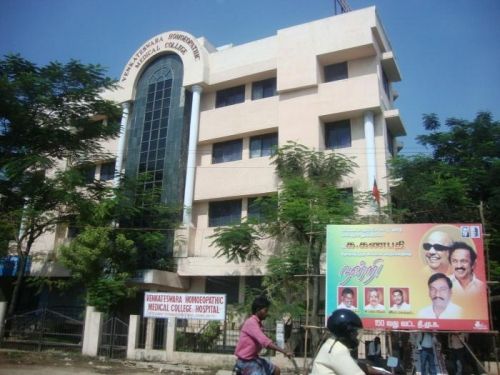 Venkateswara Homoeothic Medical College Porur, Chennai