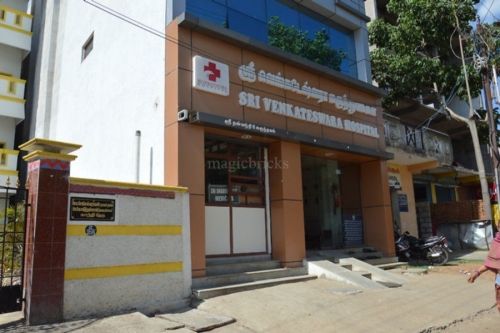 Venkateswara Hospitals, Chennai