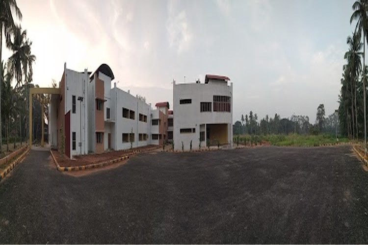 Verghese Kurien Institute of Dairy and Food Technology, Thrissur