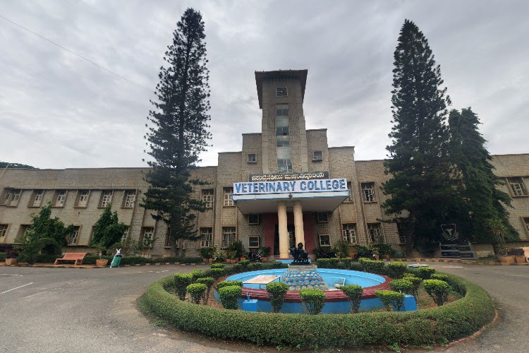Veterinary College Contact Number, Address & Map, Bangalore -  