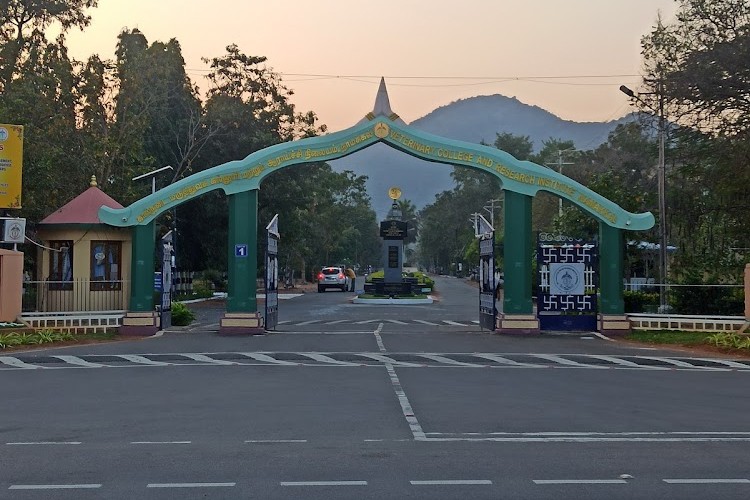 Veterinary College and Research Institute, Namakkal