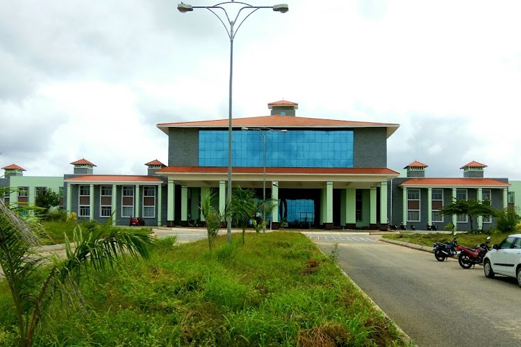 Veterinary College, Shimoga