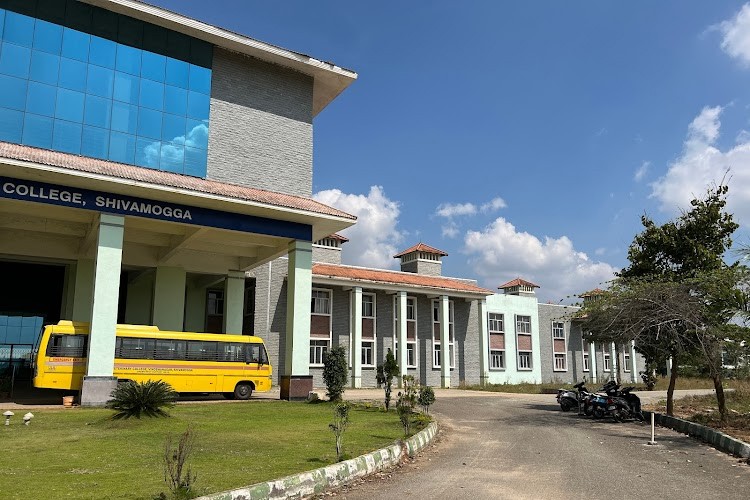 Veterinary College, Shimoga