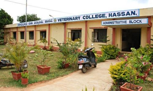 Veterinary College Vidyanagar, Hassan