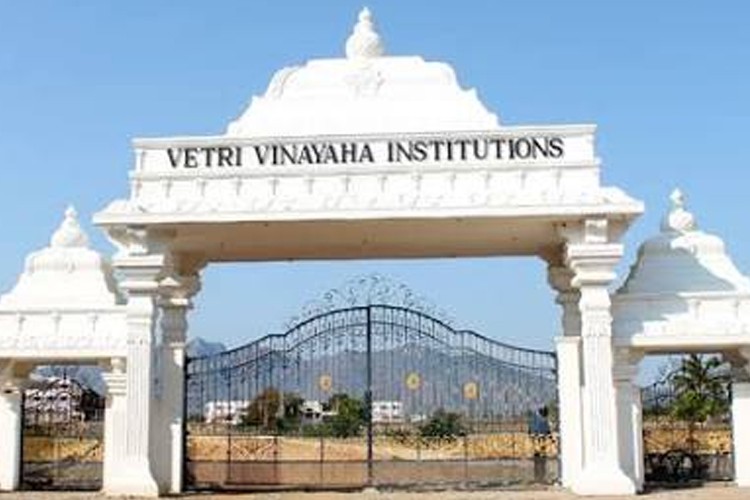 Vetri Vinayaha College of Engineering and Technology, Tiruchirappalli