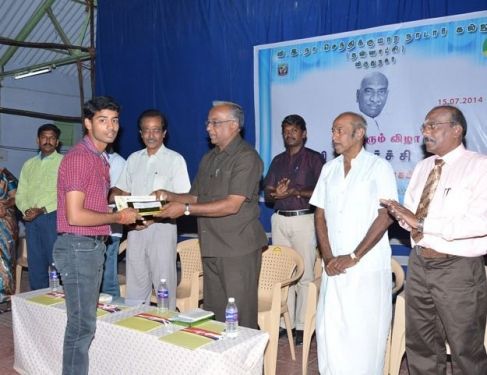 Virudhunagar Hindu Nadars' Senthikumara Nadar College, Virudhunagar