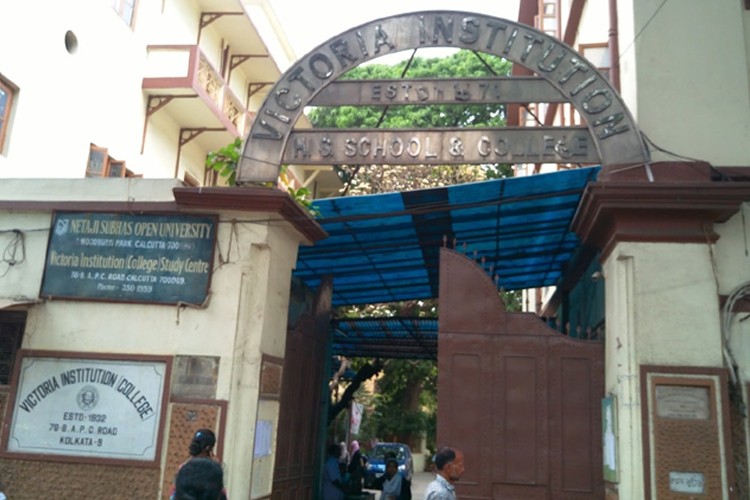 Victoria Institution (College), Kolkata