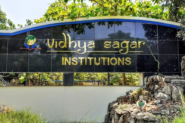 Vidhya Sagar Women's College of Education, Kanchipuram