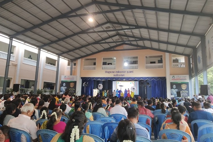 Vidhya Sagar Women's College of Education, Kanchipuram