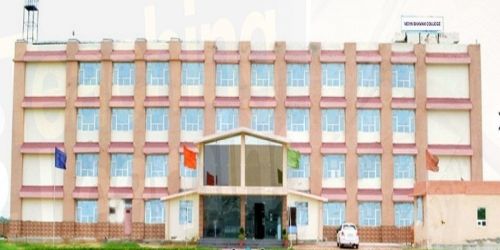 Vidya Bhavan College of Education, Gurgaon