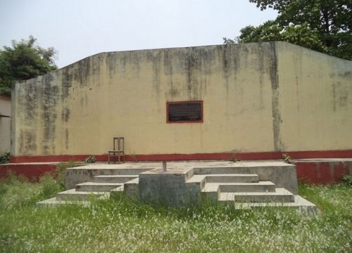 Vidya Bhawan Mahila Mahavidyalaya, Siwan