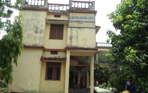 Vidya Bhawan Mahila Mahavidyalaya, Siwan