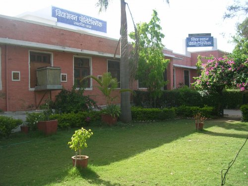 Vidya Bhawan Polytechnic College, Udaipur