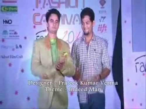 Vidya Institute of Fashion Technology, Meerut