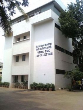 Vidya Prasarak Mandal TMC Law College, Thane