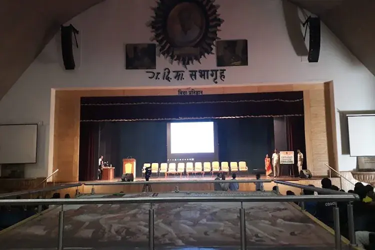 Vidya Pratishthan's Arts, Science and Commerce College Baramati, Baramati