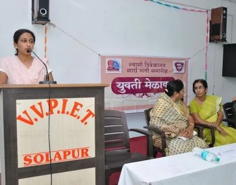 Vidya Vikas Pratishthan Institute of Engineering and Technology, Solapur