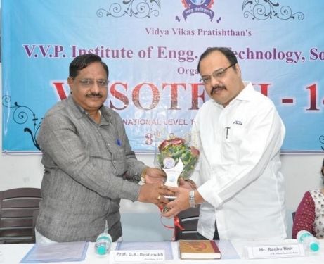 Vidya Vikas Pratishthan Institute of Engineering and Technology, Solapur