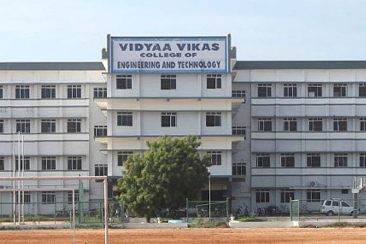 Vidyaa Vikas College of Engineering and Technology, Namakkal