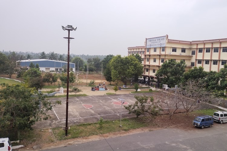 Vidyaa Vikas College of Engineering and Technology, Namakkal