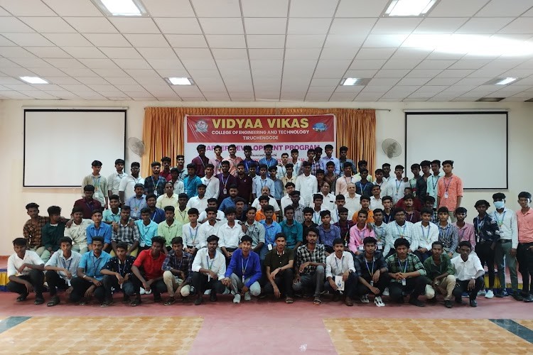 Vidyaa Vikas College of Engineering and Technology, Namakkal