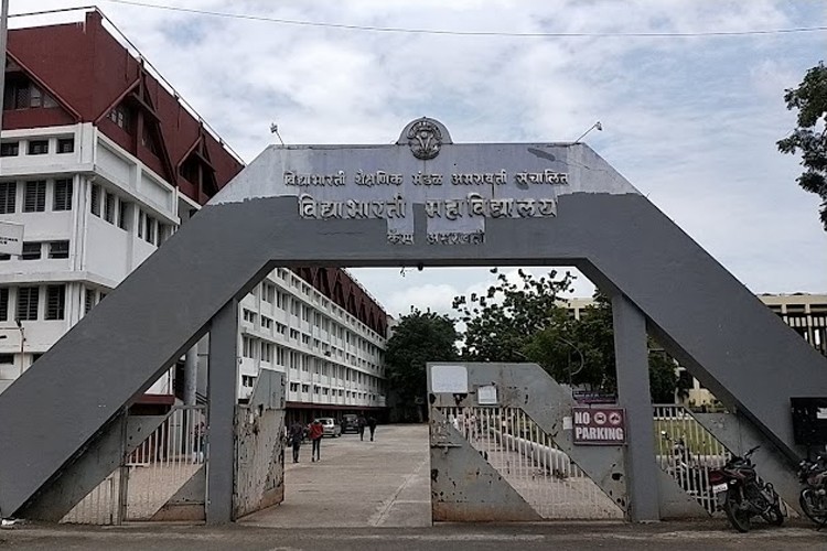 Vidyabharti College of Pharmacy, Amravati