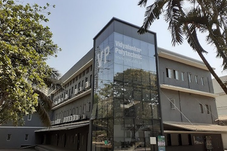 Vidyalankar Polytechnic, Mumbai